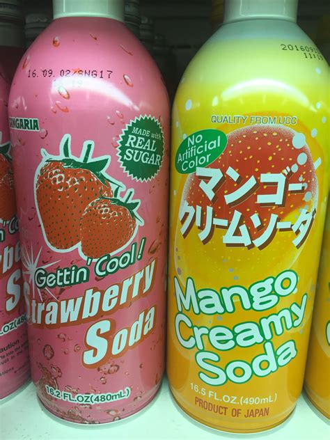 Japanese Strawberry Cream Soda Bottles