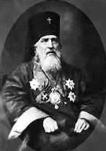 Николай Японский