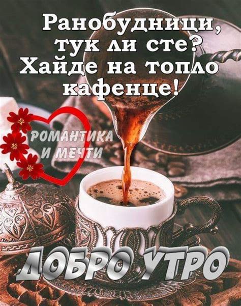 Бъди това, което другите... - Бъди това, което другите не са | Facebook