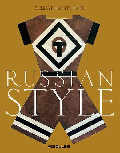 Editor's Choice | 'Russian Style'