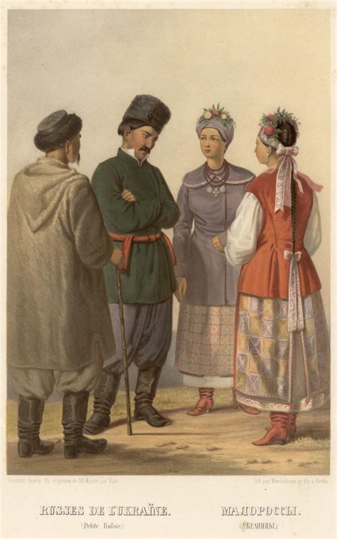 Malorossy. (Ukraint︠s︡y). | Library of Congress