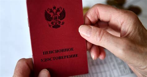 Сколько стоит пенсионный балл: цены на 2025 год, зачем нужны, как ...