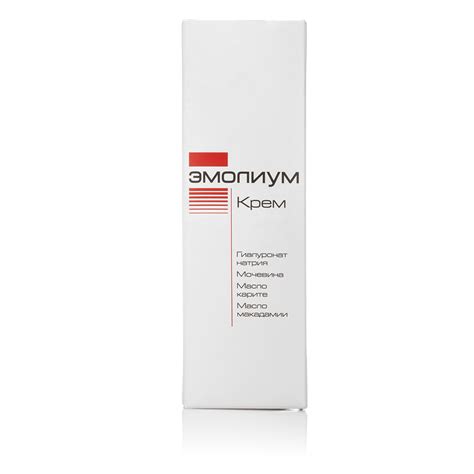 Крем Эмолиум Питание Увлажнение / 75мл. - Сrazycleanskin