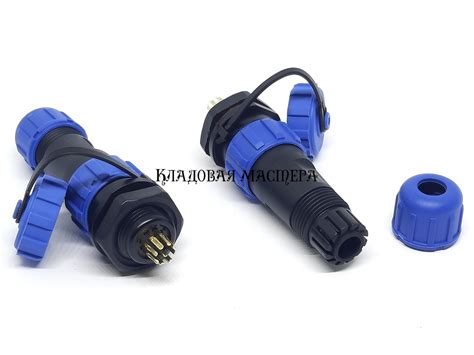 Герметичный разъем SP13-9 Pin, IP-68 комплект купить в Украине