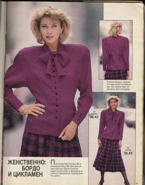 Просмотр изображения | Vestidos de época retro, Vestidos de época, Vestidos
