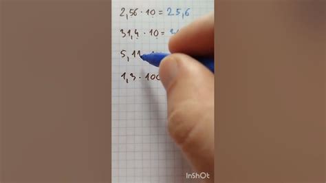 Množenje dekadnom jedinicom, Math Hack#mathtricks #lovemaths #math ...