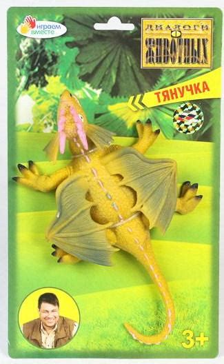 Игрушки тянучки