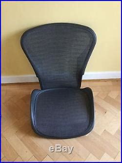 Herman Miller Aeron B Size Tuxedo Wave mesh set | herman miller aeron