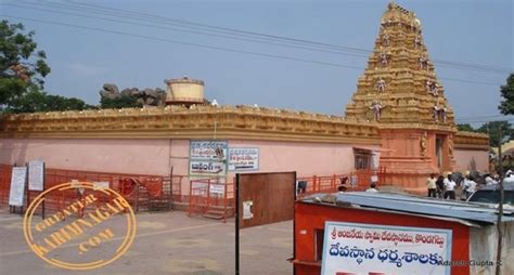 Kondagattu - Alchetron, The Free Social Encyclopedia