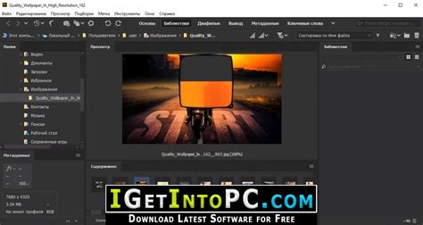 Adobe Bridge 2020 10.0.2.131 Free Download