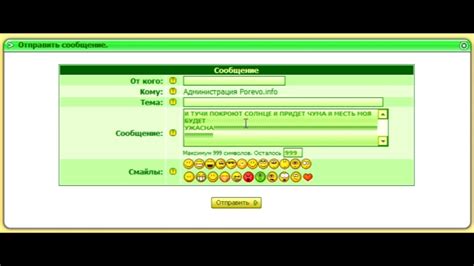 porevo.info - YouTube