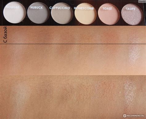 Тени для век Sleek I-Divine Палитра Au Naturel Palette - «Подробный ...