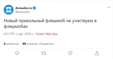 Постирония и метаюмор как эволюция мемов