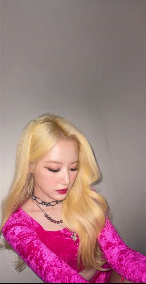 Shuhua