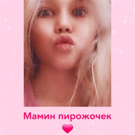 Соня и Лайк канал на RUTUBE: 1 видео – смотреть онлайн и бесплатно ...
