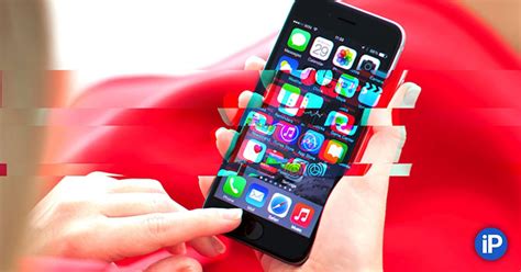 Как взломать iPhone. Это возможно