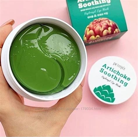 Патчи с артишоком petitfee artichoks soothing, 430 грн. купить Киевская ...