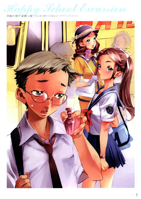 Nishida: Nishieda - Minitokyo
