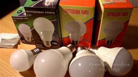 Китайские светодиодные LED лампы из АТБ - обзор, устройство и стоит ли ...