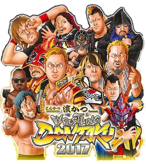 Njpw: Posters | Redbubble