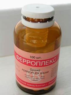 Ферроплекс – инструкция по применению, отзывы, аналоги