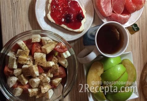 Салат «Капрезе» с сыром моцареллой и помидорами - пошаговый рецепт с фото
