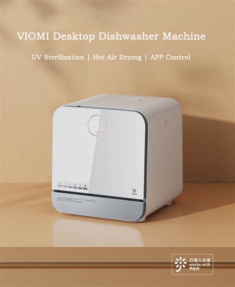 Посудомоечная машина Viomi Smart Dishwasher белый | отзывы