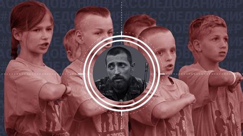 Как боевик АТО в специальных лагерях на Украине учит детей убивать русских