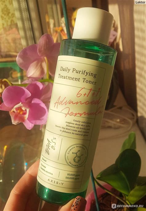 Тонер для лица AXIS-Y Тонер Daily Purifying Treatment Toner - «Отличный ...