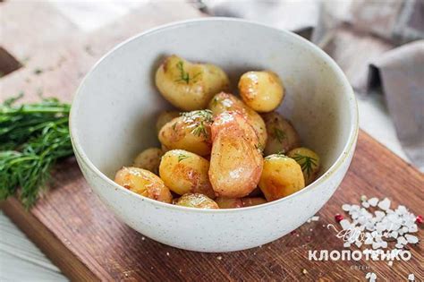 Що приготувати з молодої картоплі. Рецепти Євгена Клопотенко