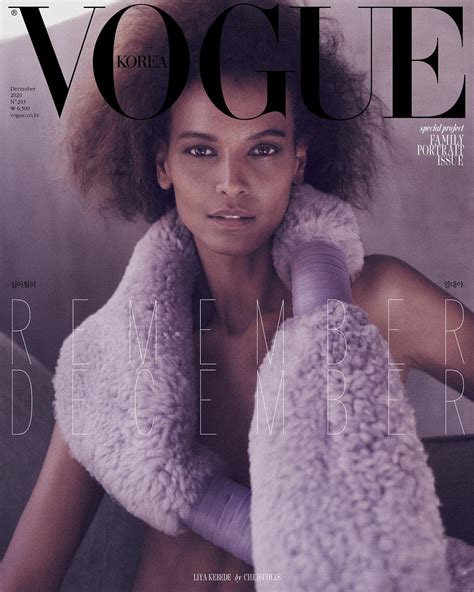 Liya Kebede by Chris Colls in 'I am Love, I am Liya' for Vogue Korea