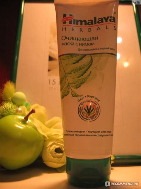 Очищающая маска с нимом Himalaya herbals (Антибактериальная ...