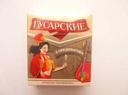 Создать мем "априкс презерватив классик №3, дюрекс дуал экстаз описание ...