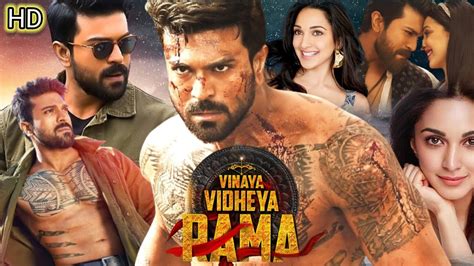 Vinaya Vidheya Rama Movie Facts | Ram Charan, Kiara Advani, Vivek ...