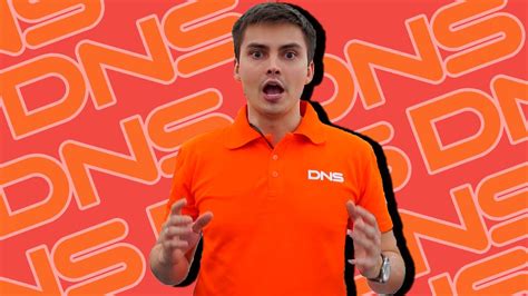 ТУПЫЕ КОНСУЛЬТАНТЫ DNS и ОБМАН Продавцов в Магазине ДНС - YouTube