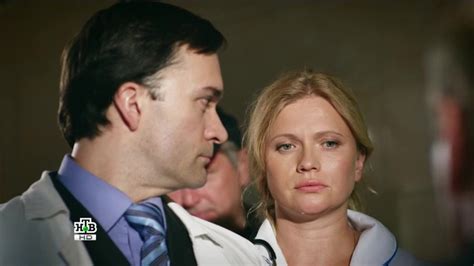 Смотреть "Отдел. 9 серия" онлайн. Сериал - eTVnet
