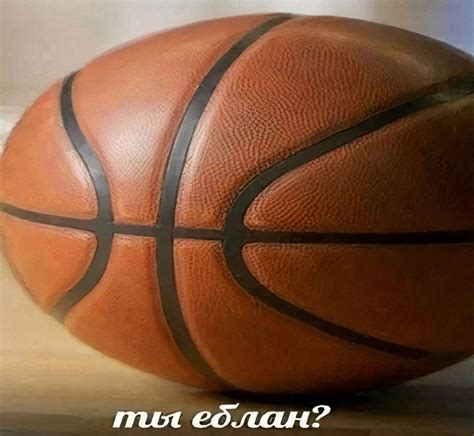 Ты еблан? | Мемы, Смешные детские цитаты, Рабочие мемы