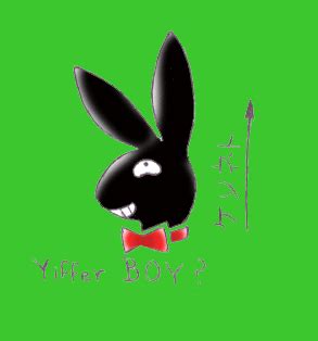 YIFFER LOGO by garuru on DeviantArt