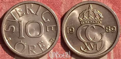 Монета Швеция 10 эре 1989 года, KM# 850, 439-135 - купить монеты Швеции ...