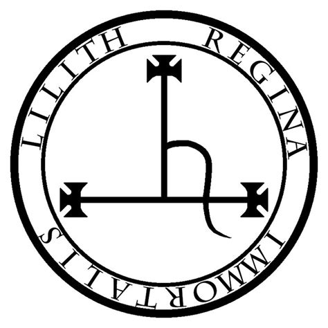 Sigilo de Dedicaçao a Lilith | Lilith symbol, Sigil, Lilith sigil