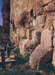 Locating the Original Temple Mount - The BAS Library