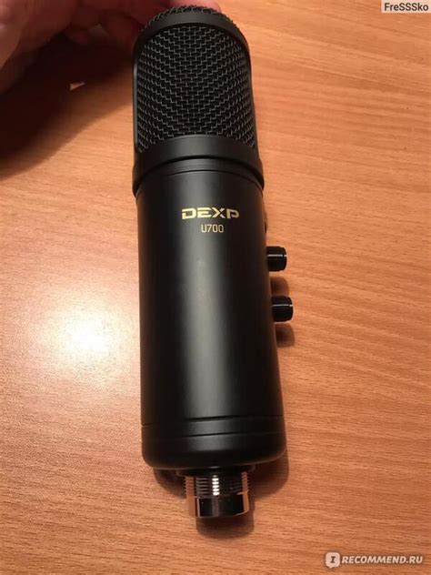 Микрофоны DEXP U700 - «DEXP U700 - студийный звук за бесценок!» | отзывы
