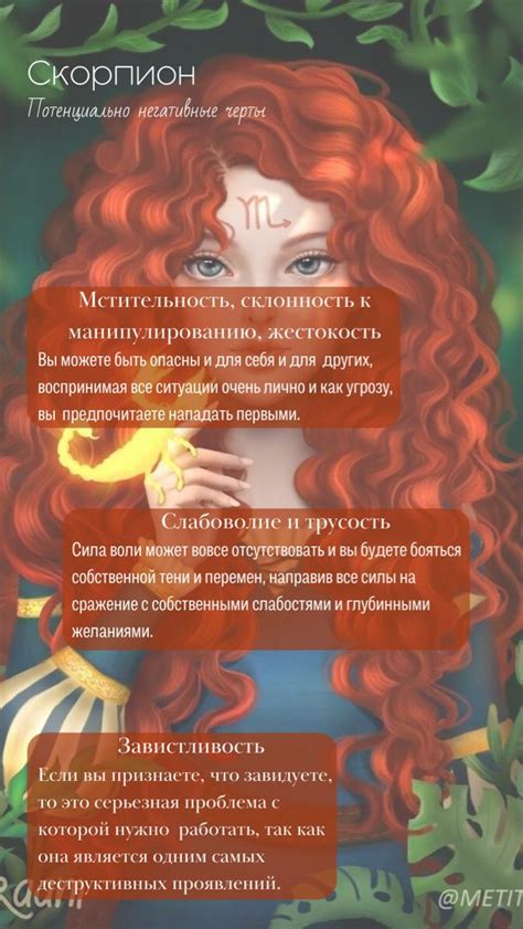 Telegram: Contact @dara13moon