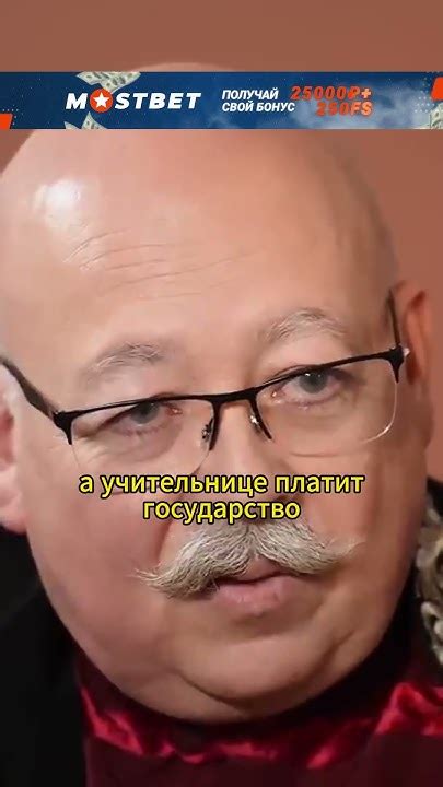 Это ложь, а не рынок ДМИТРИЙ РОДЕ // ЭМПАТИЯ МАНУЧИ #shorts #интервью # ...