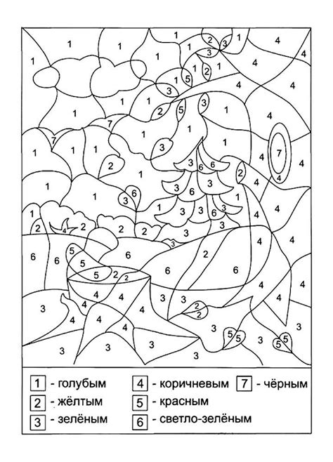 Раскраски Для 1 класса скачать и распечатать.
