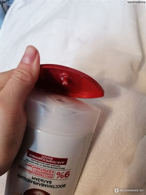 Бальзам для волос L'Oreal Paris Elseve Полное восстановление 5 ...