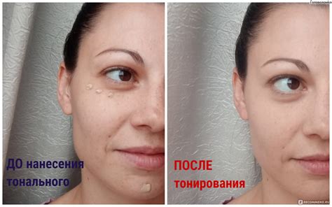 Тональный крем STELLARY Matte effect foundation - «Обзор тонального ...