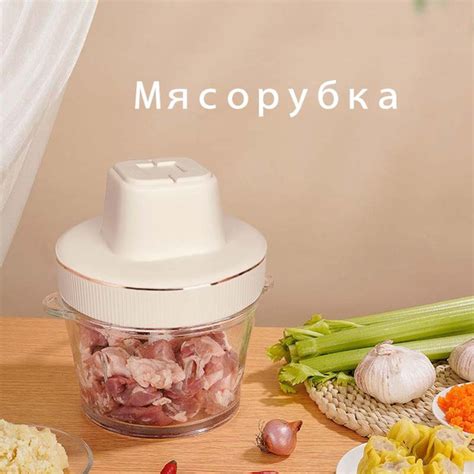 Мясорубка,машина для детского питания купить на OZON по низкой цене ...