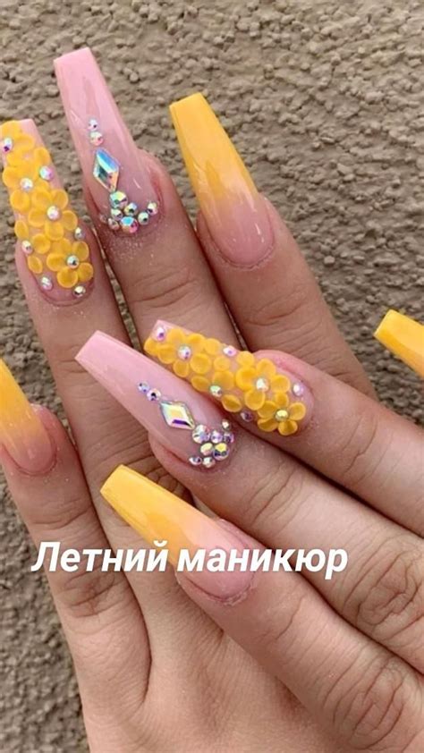 Летний маникюр | Летние акриловые ногти, Маникюр, Летний маникюр