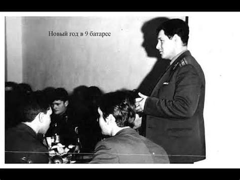 ГСВГ 1979 -1984 годы часть 1 - YouTube